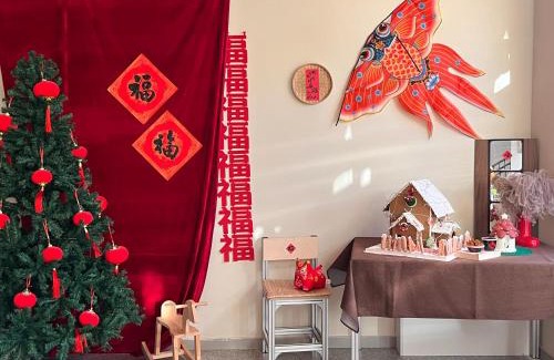 Huairou House | 三时三舍精品民宿慕田峪长城店