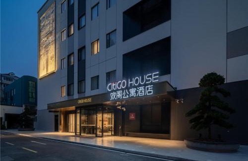 Xuhui Apartment | 上海徐家汇漕河泾CitiGO HOUSE欢阁公寓酒店