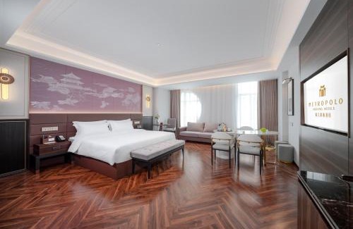 Lianhucun Hotel | 东莞塘厦高铁南站锦江都城酒店