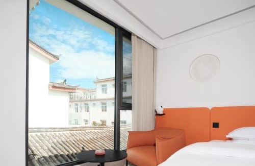 Gucheng Hotel | 丽江熹v空中花园智能观景酒店