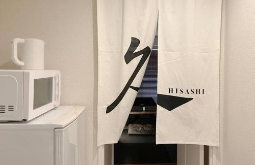 Chikusa Ward Apartment | 「久HISASHI」八号店・池下OPEN【ジブリパークまで30分・最寄駅徒歩3分・名古屋駅電車9分】