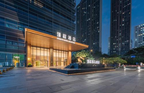 Nanhai Hotel | 佛山南海金融城瑾程酒店
