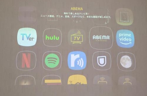 Izu Apartment | 修善寺フォーレスト 天然温泉が24時間楽しめキッチン電子レンジダイニングテーブル完備