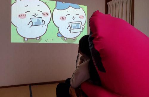 Izu Apartment | 修善寺フォーレスト 天然温泉が24時間楽しめキッチン電子レンジダイニングテーブル完備