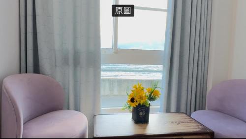 Wujie House | 兆億申襄采民宿1741 Zhao Yì Shen Xiang Cai Homestay 1741