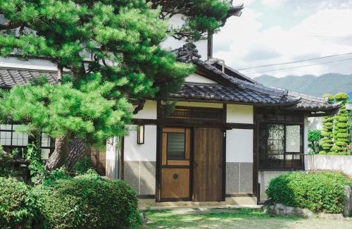 Koshu Villa | 古民家宿るうふ 蔦之家