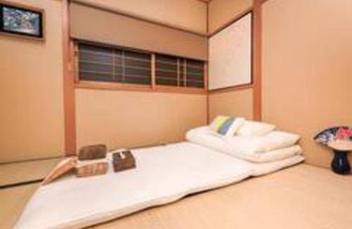 Minami Villa | 喜楽-炎林苑