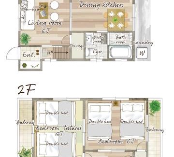 Horikiri Apartment | 堀切4丁目戸建