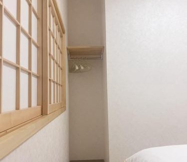 Nishinari Apartment | 大阪历史文化街区日式酒店 体验纯正和风生活 机场地铁直达