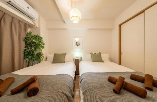 Abeno Apartment | 天王寺fuminosato 3