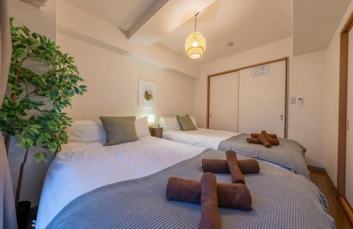 Abeno Apartment | 天王寺fuminosato 3