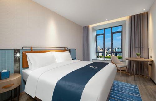Yu Hua Hotel | 宜尚酒店长沙高铁南站吾悦广场店
