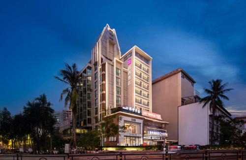 Haikou Hotel | 宜尚酒店 日月广场骑楼老街店