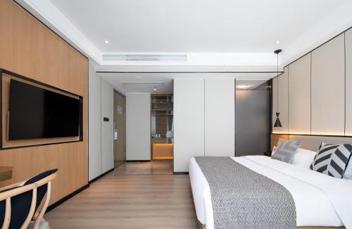 Haikou Hotel | 宜尚酒店 日月广场骑楼老街店