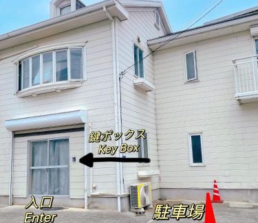 Kofu Apartment | 富竹シンプルな部屋 駐車場一台分付き ユニットバス狭い