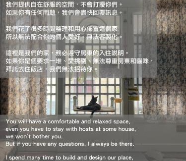 Liuqiu House | 小琉球潛水-Padi課程證照-老宅軟裝設計-不能挑選房間-謝絕奧客