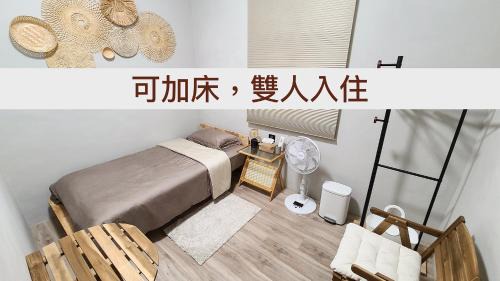Taian Other | 山林間 - 露營 旅居 Camping & BNB in forests 預訂後請看訊息