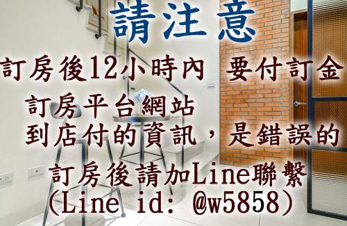Anping House | 幸福拾光三-台南安平包棟民宿-依人數開放房型