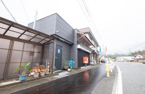 Katsuyama House | 恐竜博物館まで車で5分 自然体験 古来農業体験ができる一棟貸し宿Dinosaur Agri