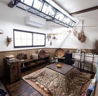 Katsuyama House | 恐竜博物館まで車で5分 自然体験 古来農業体験ができる一棟貸し宿Dinosaur Agri