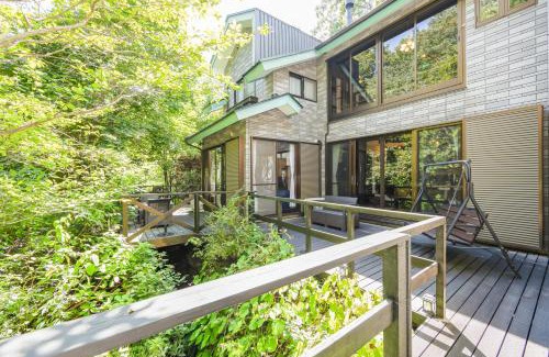 Nasu Villa | 悠流里 Inn YURURI 温泉露天風呂付き