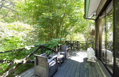 Nasu Villa | 悠流里 Inn YURURI 温泉露天風呂付き