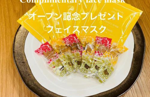 Naha City Centre Villa | 新築オープン アーバンテラスナハ 最大6名 波の上ビーチ国際通り近く 4泊以上10offキャンペーン中