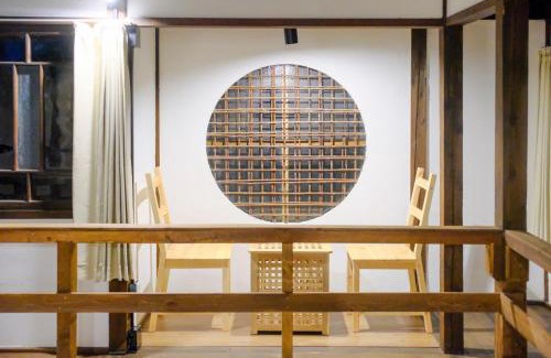 Nagano House | 昭和レトロが息づく狐白庵