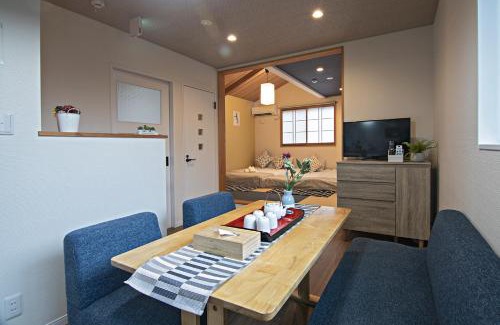 Central Kyoto Villa | -時の宿 二条- 二条城前駅 Toki Nijo RoomB