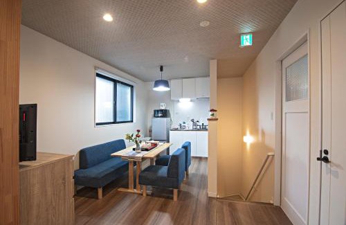 Central Kyoto Villa | -時の宿 二条- 二条城前駅 Toki Nijo RoomB