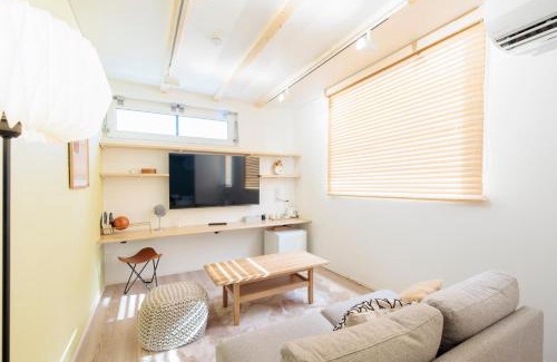 Furano Apartment | 栞-shiori-FURANO
