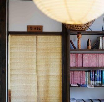 Kawazu Hotel | 桐のかほり咲楽