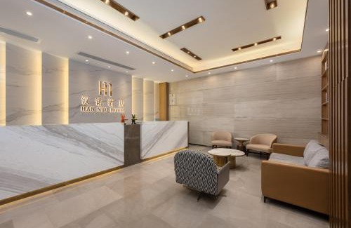 Yuexiu Hotel | 汉诺酒店-Canton Fair Free Shuttle Bus