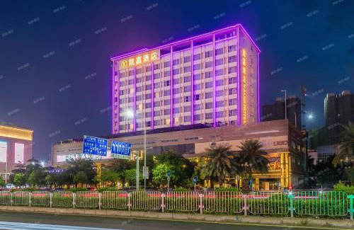Shajing Hotel | 深圳国际会展中心凯嘉酒店-Shenzhen Kaijia Hotel-Shenzhen-World