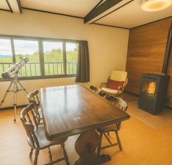 Kusatsu Onsen House | 源泉掛け流し温泉付き貸別荘-Private hot spring & Private house! - THE LOOKOUT KUSATSU