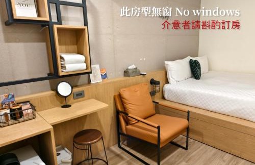 Liuqiu Bed & Breakfast | 濱境行旅 Begin Inn