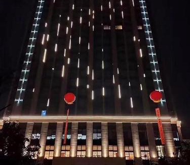 Dazhu Hotel | 王子电竞酒店