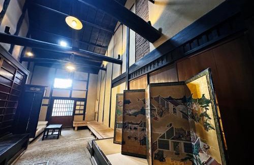 Fushimi Bed & Breakfast | 町宿枩邑 まつむら