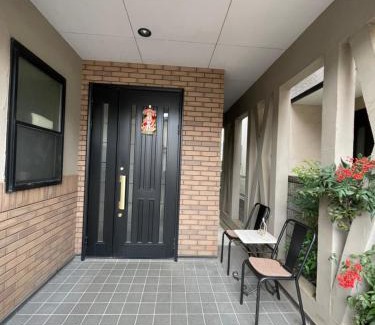 Itabashi Ski Chalet | 癒し家