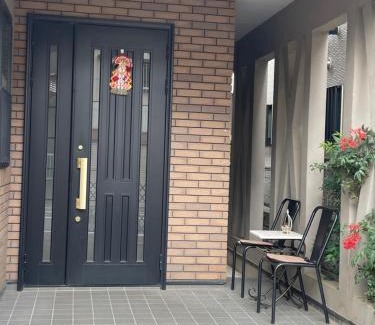 Itabashi Ski Chalet | 癒し家