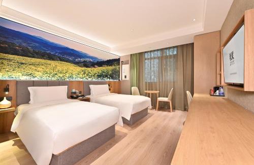 Haidian Hotel | 秋果酒店 北京颐和园店