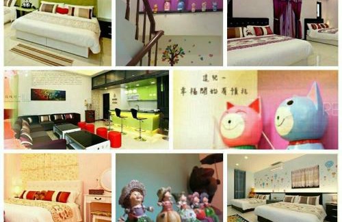 Suao House | 窩心の家民宿