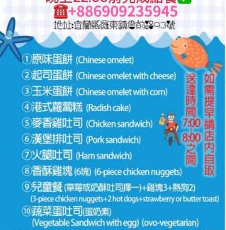 Luodong Hotel | 童玩樂親子旅宿Toy Fun Hotel