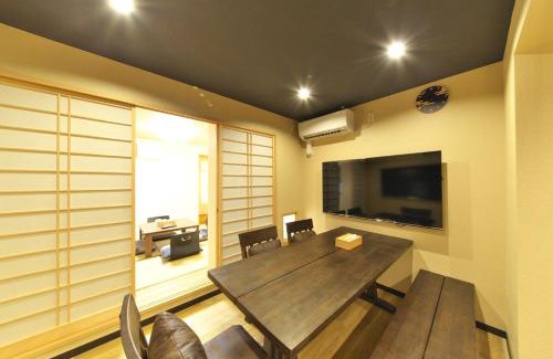 Hakone Villa | 箱根御泊処-庵- 047h