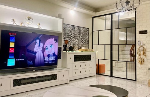 Longtan District House | 蒔薈 iHouse 包棟民宿