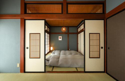 Ono House | 貸切民泊宿 だんねだんね Private guest house Danne-Danne