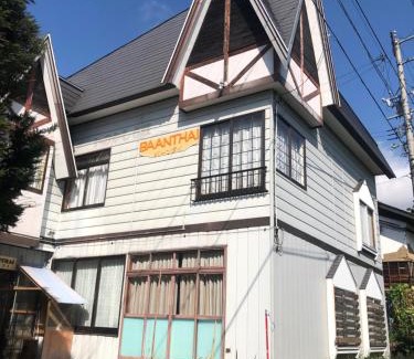 Iiyama Villa | 貸別荘バーンタイ戸狩