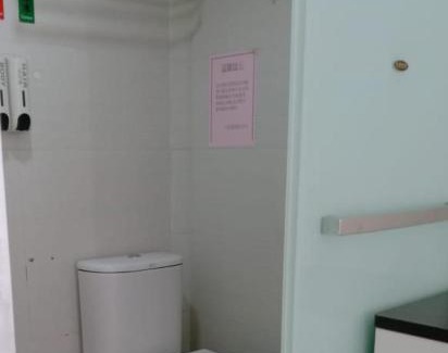 Jordan Hotel | 金源賓館 Golden Yuan Guest House