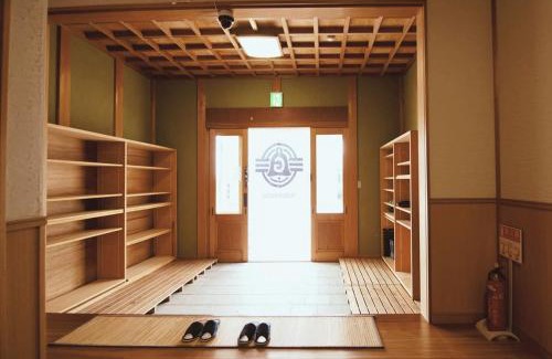 Nagahama Hotel | 鈴籠城 鈴の間