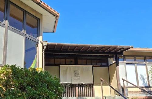 Yokosuka Hotel | 阿部倉温泉 Abekura Onsen
